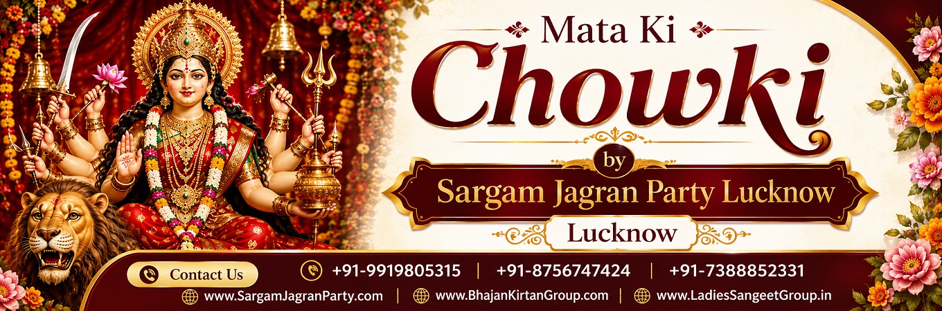 BhajanKirtanGroup.com